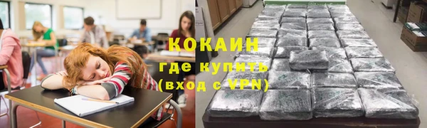 прущие крисы Алексеевка