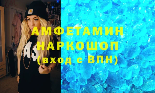 прущие крисы Алексеевка