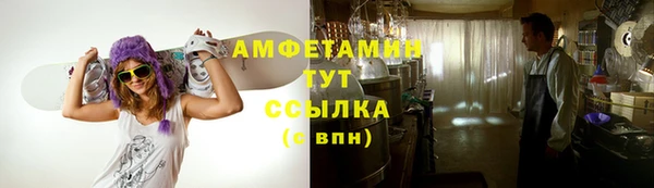 прущие крисы Алексеевка