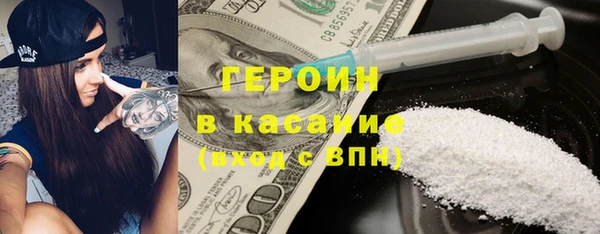 apvp Алзамай