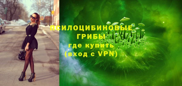 наркотики Абдулино